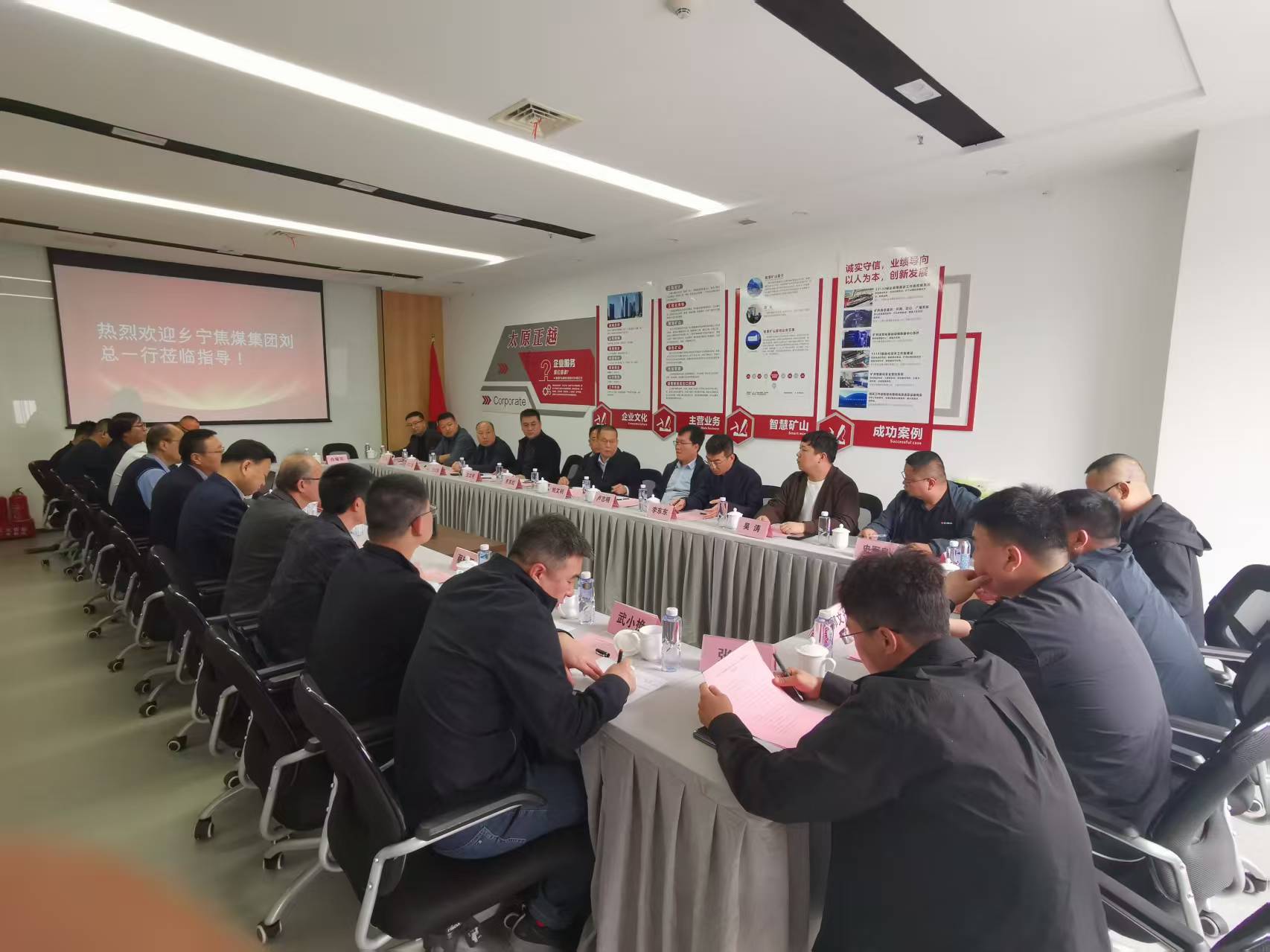微信图片_20250410155641.jpg